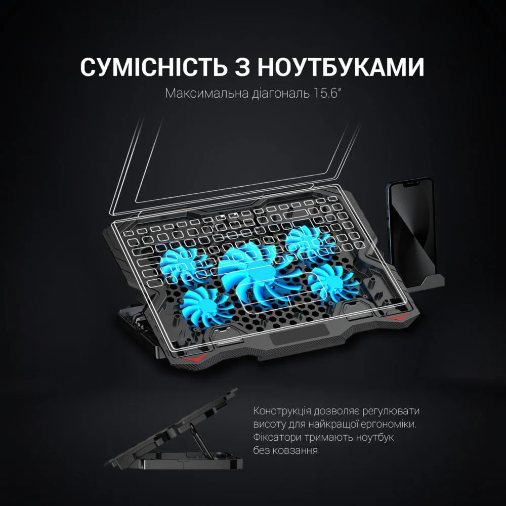 Підставка для охолодження ноутбука GamePro (CP627) — фото 6