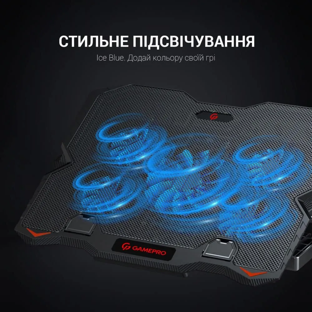Підставка для охолодження ноутбука GamePro (CP627) — фото 7