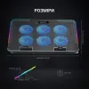 Подставка для охлаждения ноутбука GamePro (CP670)