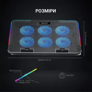 Підставка для охолодження ноутбука GamePro (CP670)