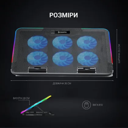 Подставка для охлаждения ноутбука GamePro (CP670) в Чернигове