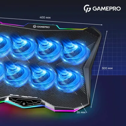 Подставка для охлаждения ноутбука GamePro (CP680) в Чернигове