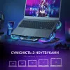 Подставка для охлаждения ноутбука GamePro (CP770)