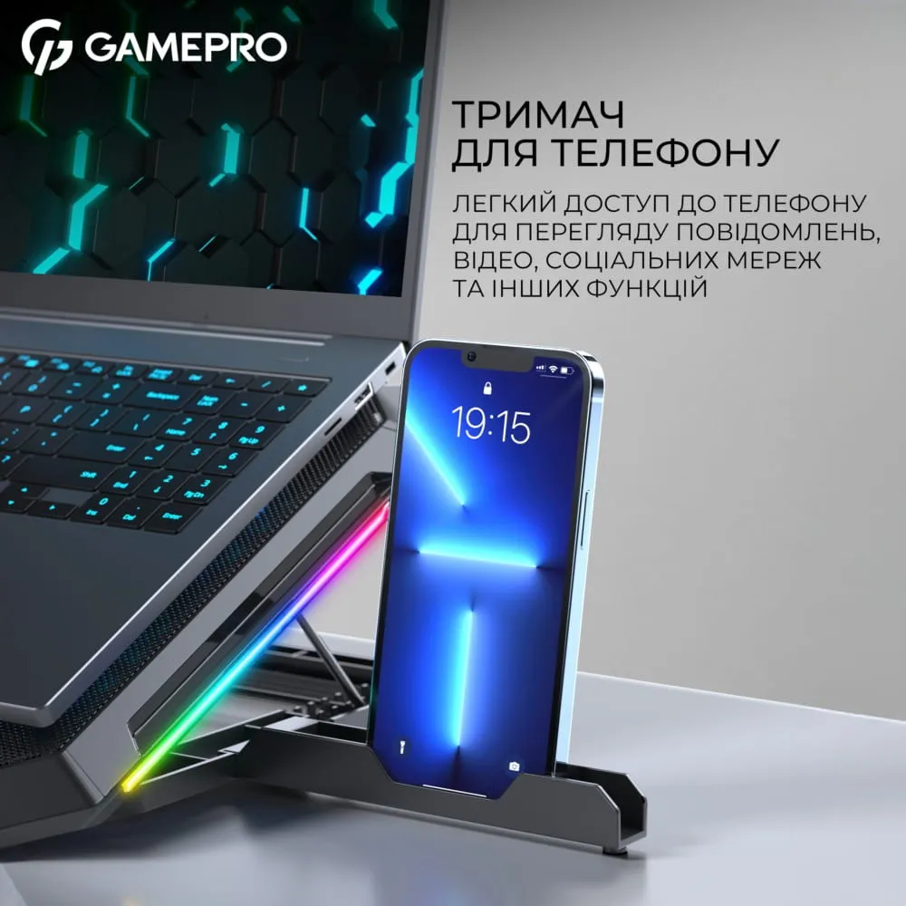 Підставка для охолодження ноутбука GamePro (CP795) — фото 11