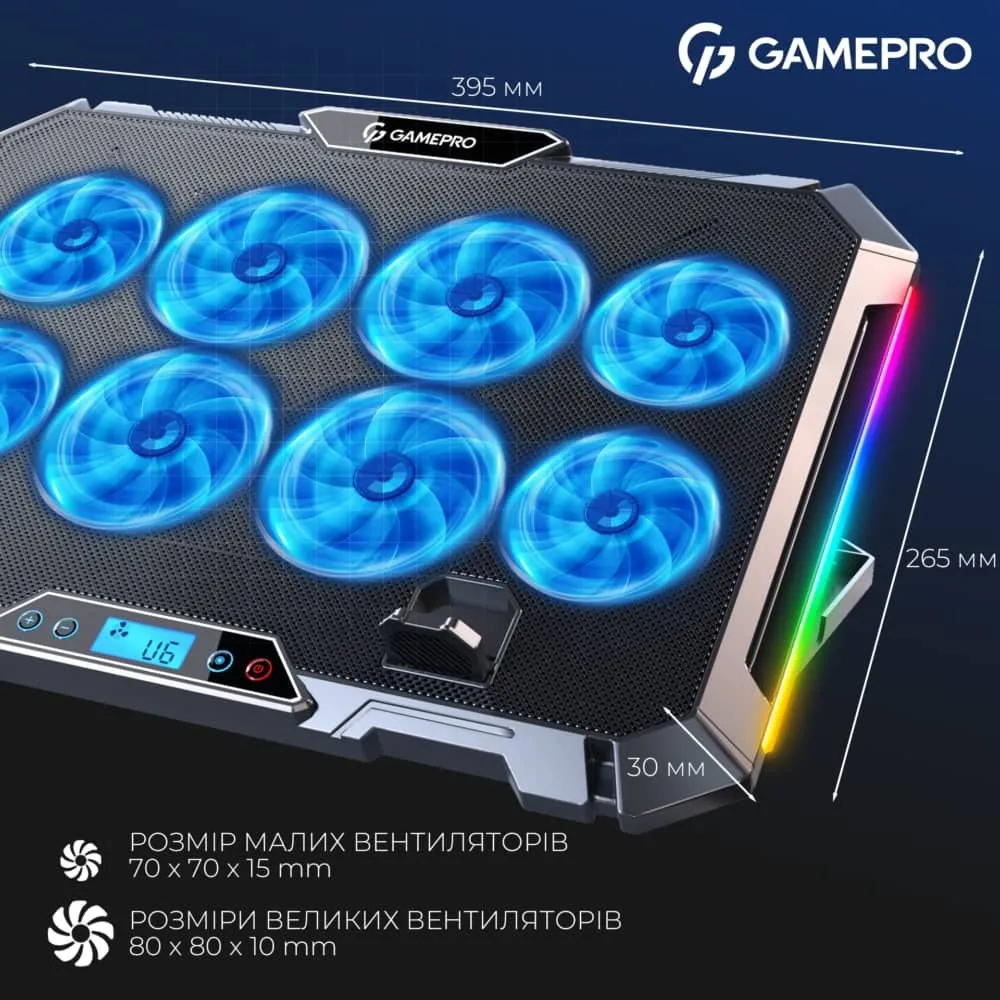Підставка для охолодження ноутбука GamePro (CP795) — фото 13