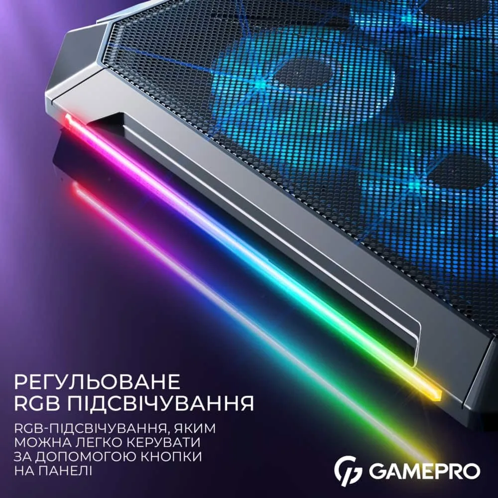 Підставка для охолодження ноутбука GamePro (CP795) — фото 5