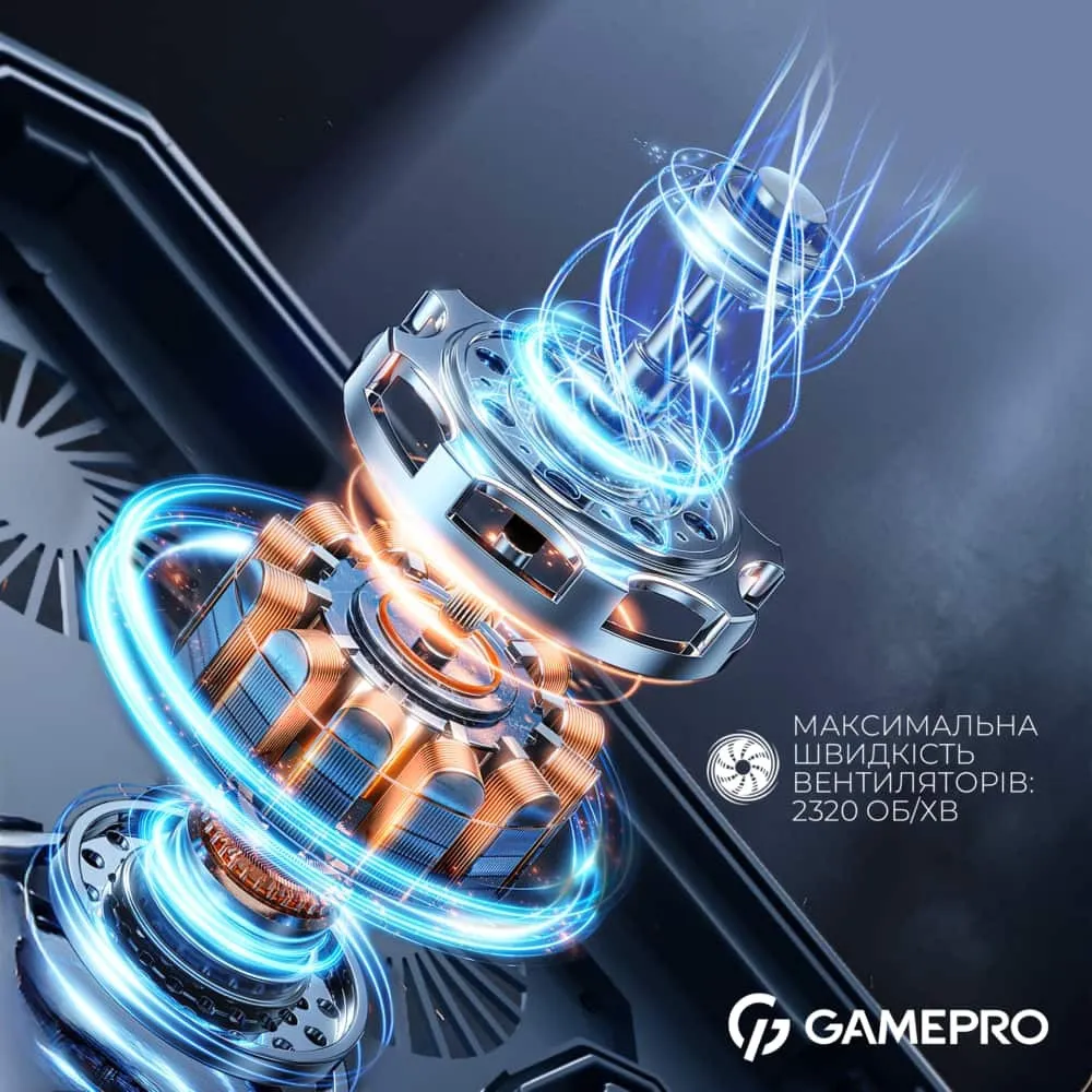 Підставка для охолодження ноутбука GamePro (CP795) — фото 6