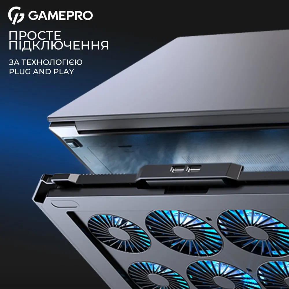 Підставка для охолодження ноутбука GamePro (CP795) — фото 9