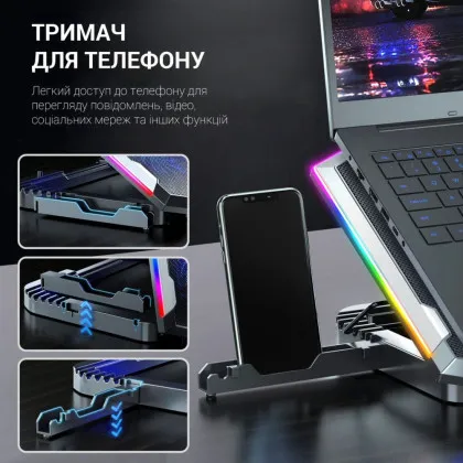 Підставка для охолодження ноутбука GamePro (CP870) в Києві