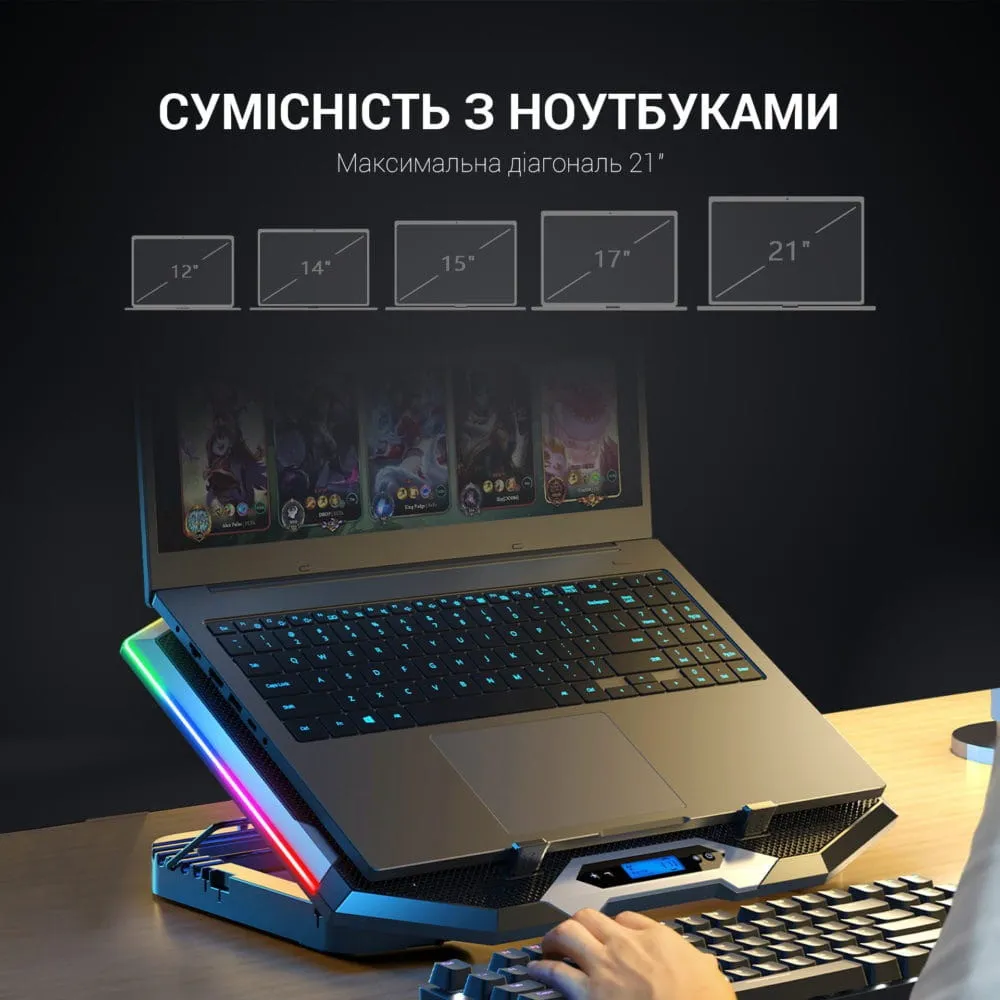 Підставка для охолодження ноутбука GamePro (CP870) — фото 11