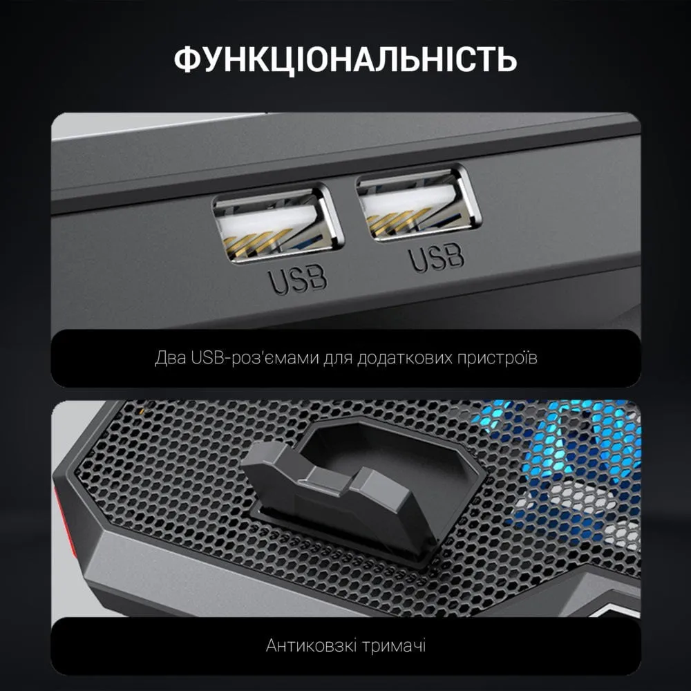 Підставка для охолодження ноутбука GamePro (CP890) — фото 5