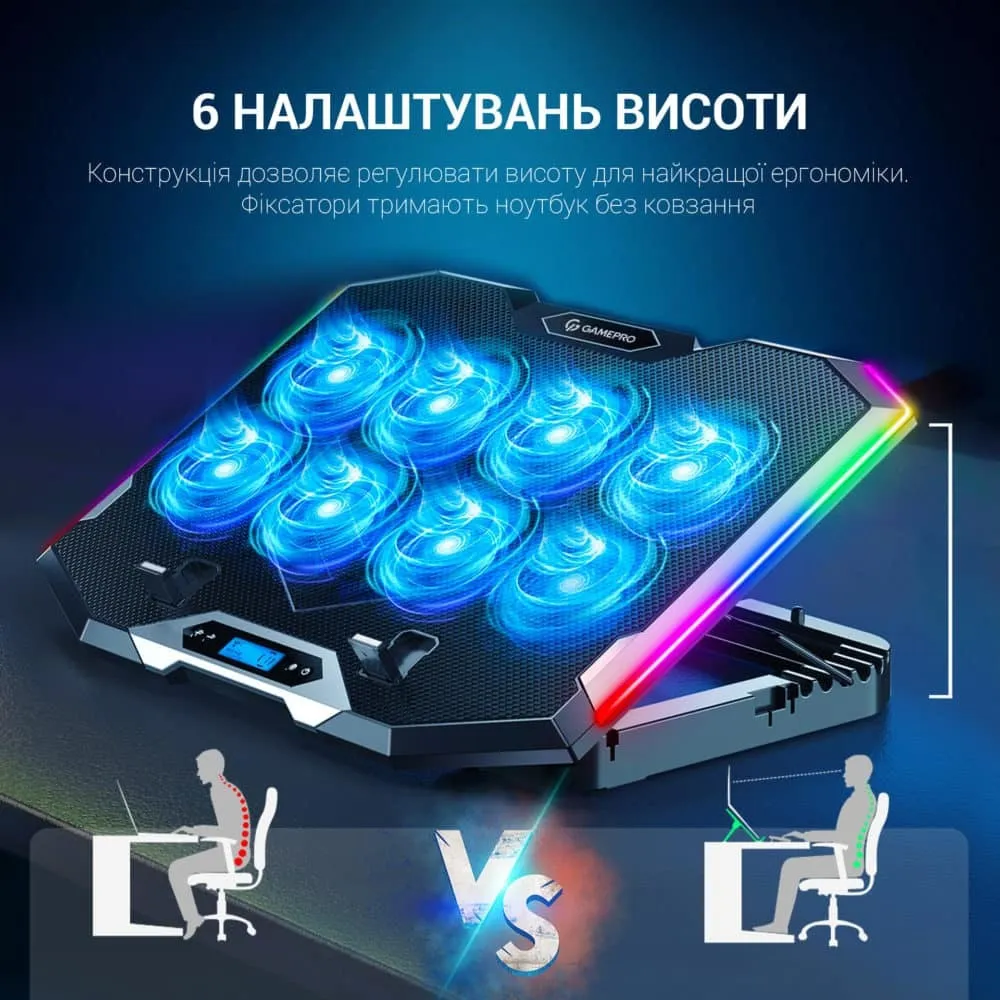 Підставка для охолодження ноутбука GamePro (CP870) — фото 6