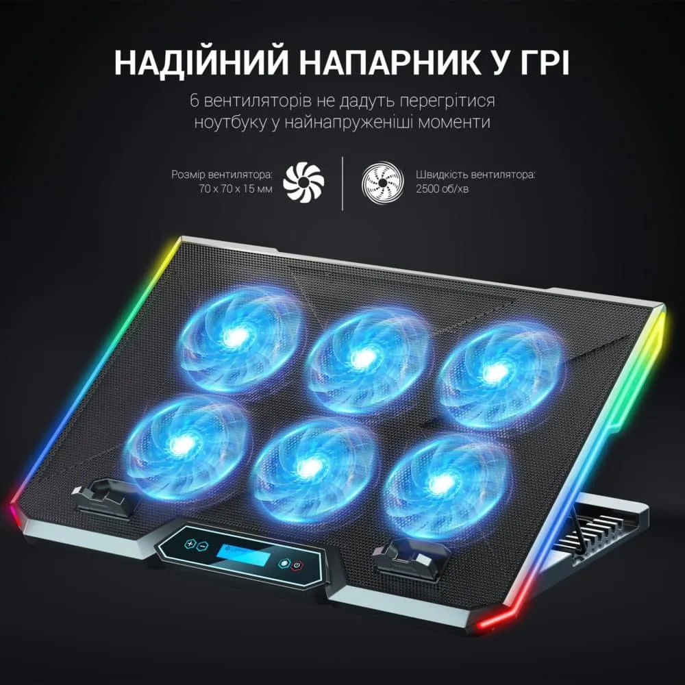 Підставка для охолодження ноутбука GamePro (CP890) — фото 6