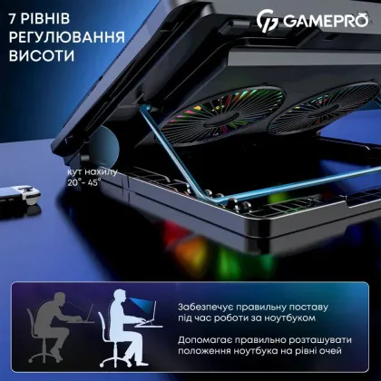 Подставка для охлаждения ноутбука GamePro (CP910) в Чернигове