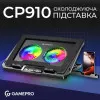 Подставка для охлаждения ноутбука GamePro (CP910)