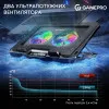 Подставка для охлаждения ноутбука GamePro (CP910)