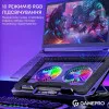 Подставка для охлаждения ноутбука GamePro (CP910)