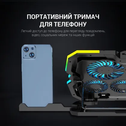 Подставка для охлаждения ноутбука GamePro (CP980) в Чернигове