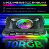 Подставка для охлаждения ноутбука GamePro (CP950)