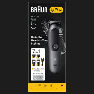 Тример Braun Series 5 (Gray) в Борисполі