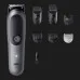 Тример Braun Series 5 (Gray)