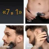Тример Braun Series 5 (Gray)