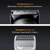 Тример Braun Series 5 (Gray)