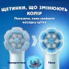 Насадка для зубной щетки Braun Oral-B Kids Stitch (Blue)