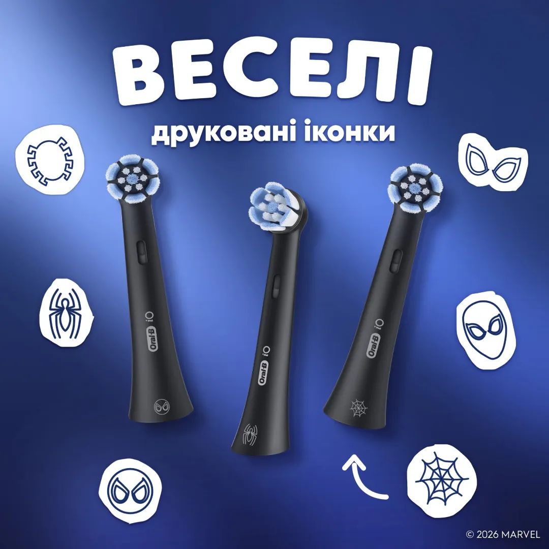 Насадка для зубної щітки Braun Oral-B Kids Spider-Man (Black) — фото 6