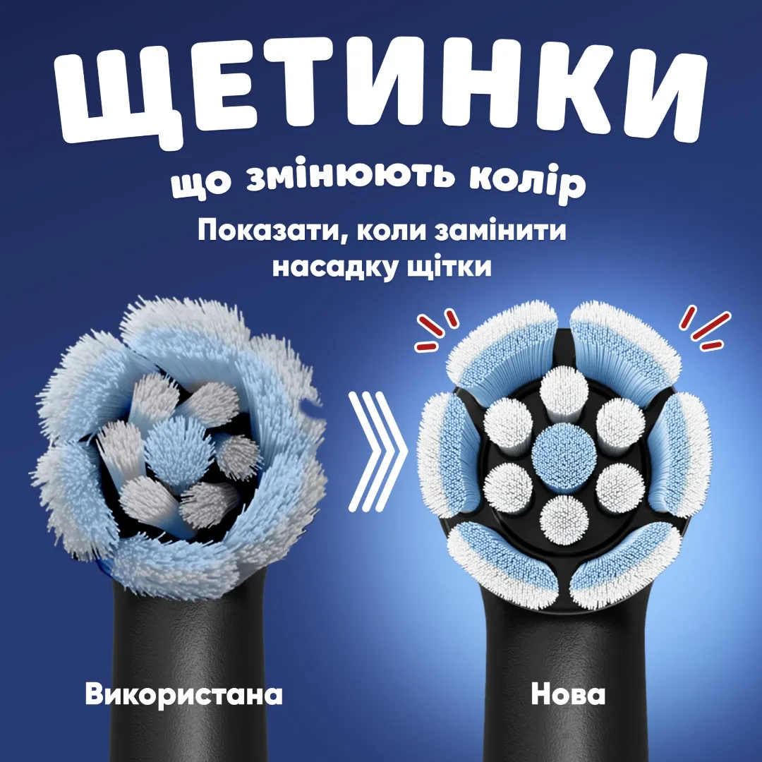 Насадка для зубної щітки Braun Oral-B Kids Spider-Man (Black) — фото 7
