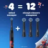 Насадка для зубной щетки Braun Oral-B Kids Spider-Man (Black)