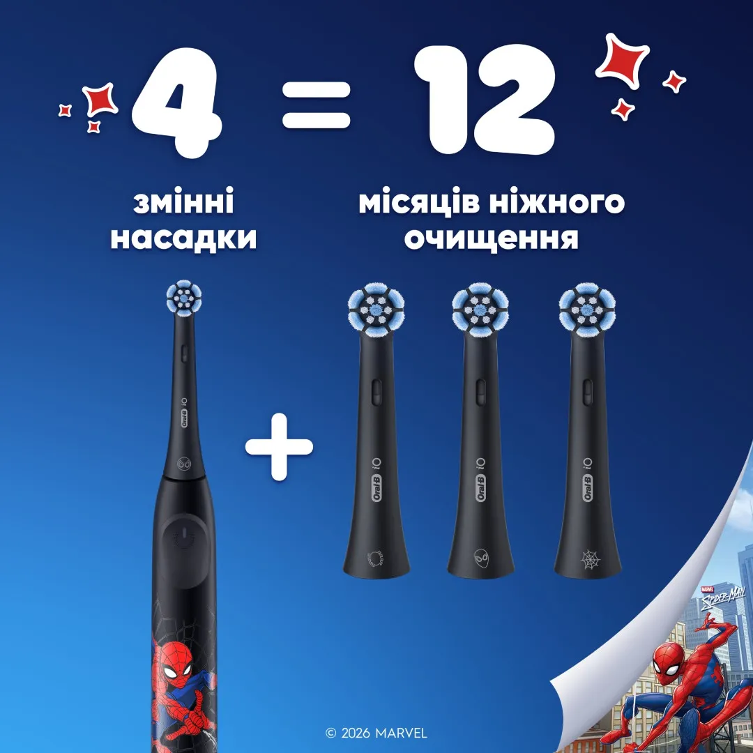 Насадка для зубної щітки Braun Oral-B Kids Spider-Man (Black) — фото 8