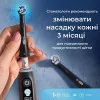 Насадка для зубной щетки Braun Oral-B iO Radiant White (Black)
