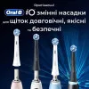 Насадка для зубной щетки Braun Oral-B iO Radiant White (Black)