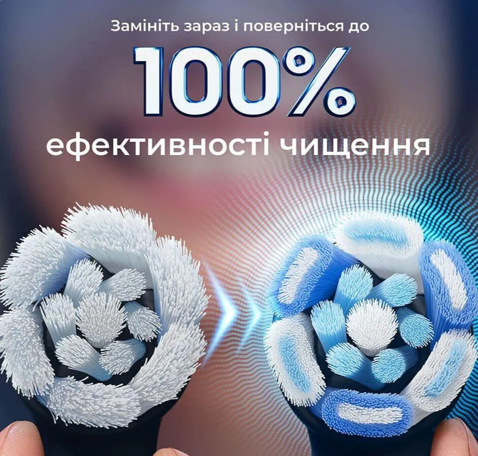 Насадка для зубної щітки Braun Oral-B iO Radiant White (Black) — фото 7