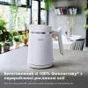 Електрочайник Philips Eco Conscious Edition (HD9365/10)