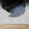 Робот-пилосос Dreame Bot F10 (White)