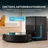 Робот-пилосос Cecotec Conga 7690 Immortal Max Home (Black)