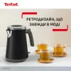 Електрочайник Tefal KI6668E0