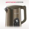 Электрочайник Tefal Selection (KI871FE0)