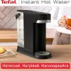 Электрочайник Tefal Instant Hot Water (BR3508E0)