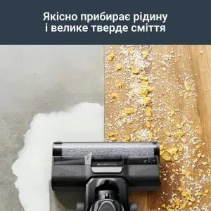 Аккумуляторный пылесос Rowenta X-Clean 2 (GZ2271E0) в Бродах