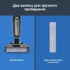 Акумуляторний пилосос Rowenta X-Clean 2 (GZ2271E0)