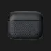 Чохол Pitaka Aramid Fiber Case для AirPods Pro 3 (Black/Gray)