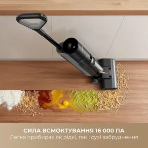 Акумуляторний пилосос Dreame Wet & Dry Vacuum Cleaner G10 PRO (Black) в Кропивницькому