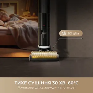 Аккумуляторный пылесос Dreame Wet & Dry Vacuum Cleaner H14 AE (HHR30E) в Бродах