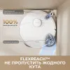 Робот-пилосос Mova P10 Pro Ultra (White)