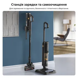 Акумуляторний пилосос Philips AquaTrio XW7264/11 в Дрогобичі