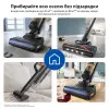 Акумуляторний пилосос Philips AquaTrio XW7264/10