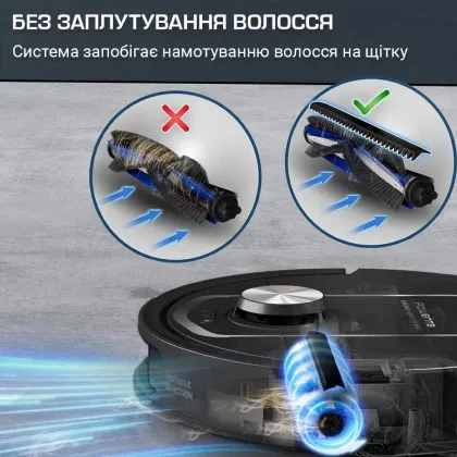 Робот-пылесос Rowenta X-Plorer Serie 575 Max Standard (Black)